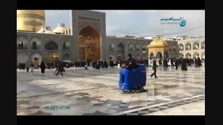 دستگاه نظافت صنعتی در حرم امام رضا(ع)- کف شور های سرنشین دار در حرم امام رضا(ع)