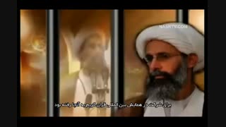 شمارش معکوس بر پایان آل سعود!!!