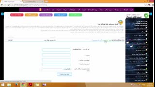 آموزش وبلاگ نویسی 173 | مدیریت وبلاگ های لوکس بلاگ