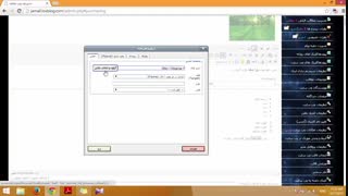آموزش وبلاگ نویسی 175 | انتشار و مدیریت مطلب لوکس بلاگ
