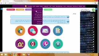 آموزش وبلاگ نویسی 182 | تنظیمات امتیازدهی لوکس بلاگ