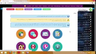 آموزش وبلاگ نویسی 188 | فهرست وبلاگ های لوکس بلاگ