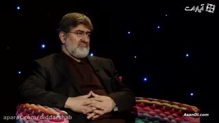 مجموعه دید در شب قسمت 21 - علی مطهری