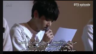 BTS Letter to ARMY in Birthday Party _Persian sub By Hed_Yeah