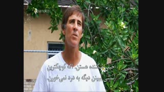 جابجا کنندگان با زیرنویس فارسی - قسمت 29