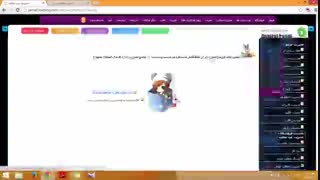 آموزش وبلاگ نویسی 198 | تنظیمات قالب انجمن لوکس بلاگ