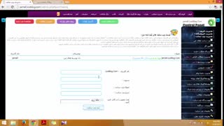 آموزش وبلاگ نویسی 202 | فروشگاه لوکس بلاگ