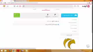 آموزش وبلاگ نویسی 214 | آمار کانال آپارات