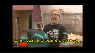 تاثیر گاز ها بر تار های صوتی