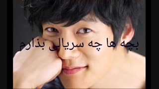 بچه‌ها یه سوال خیلی خیلی مهم