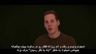 نقدی بر دنیای مجازی
