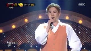 سولوی امروز کانگین ( سوپر جونیور ، super junior )