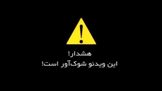 شما رانندگی می‌کنید