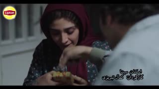 آنونس امکان مینا