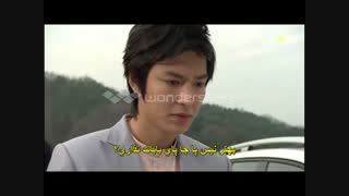 ذائقه ی شخصی قسمت 4 پارت 1