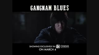 میکس گنگنام بلوز بابزی لیمین هوGangnam Blues