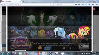 جییییییییییییییییغ