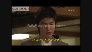 ذائقه شخصی قسمت 4 پارت 5