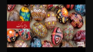 معرفی کارت تبریک 3 بعدی سویل