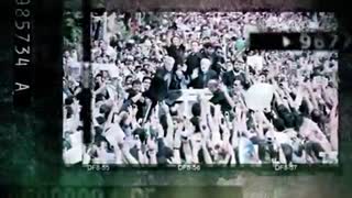 صد سند قسمت 14