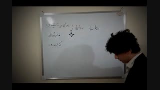 توضیح نکات معماری