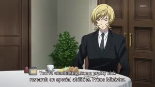 انیمه Code breaker قسمت 6 (زیرنویس فارسی)