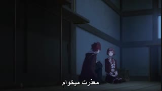 انیمه رقص با شیاطین - Dance with Devils  قسمت 9 ( با زیرنویس فارسی )