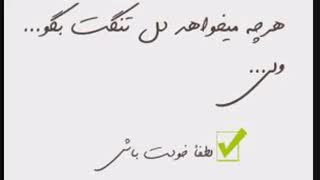 هرکس سوالی چیزی داره بپرسه..
