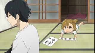 قسمت اول انیمه زیبا و دیدنی Barakamon (باراکامون)