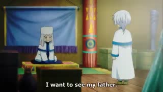 Akatsuki no Yona - OVA زیرنویس فارسی