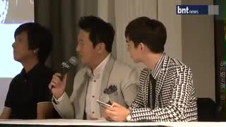 کنفرانس مطبوعاتی سریال آرانگ و دادرس(با بازی یو سئونگ هو و لی جونکی)