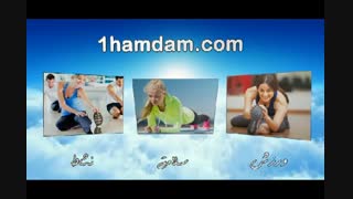 تناسب اندام و فیتنس