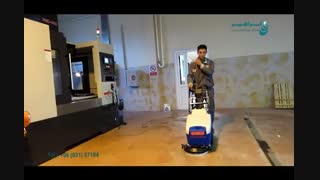 اسکرابر آبی* زمینشور باتری دار*کفشور شارژی