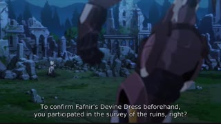 Saijaku Muhai no Bahamut قسمت5