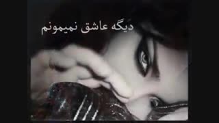 مهدی عسگری