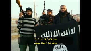 پیش بینی حضرت علی ع درخصوص داعش