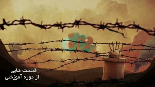 بسته آموزش کمیک انیمیشن