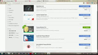 افزونه برای بستن پنجره های مزاحم(popup) در کروم