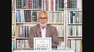 شرح کتاب صد میدان خواجه عبدالله انصاری / مقدمه