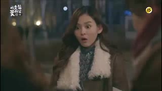 سریال گل پسر همسایه قسمت 9 پارت 2