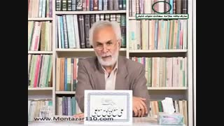 میدان 3: انابت / شرح کتاب صد میدان خواجه انصار ماموپلاستی