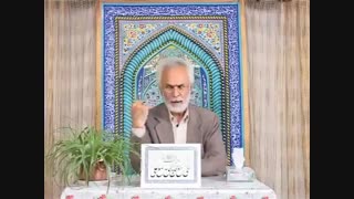 میدان 4: فتوت / شرح کتاب صد میدان خواجه انصار برداشتن خال
