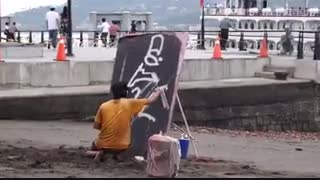 هنرمند فوق العاده