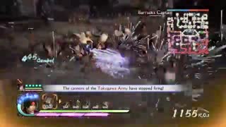 Samurai Warriors 4 - Yukimura Sanada Rare Weapon