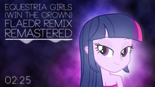 رمیکس  یکی از اهنگ های اوکستریا گرلز