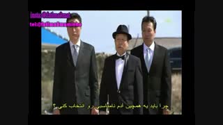 قسمت اول سریال متشکرم بازیرنویس فارسی