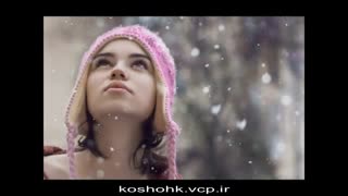 موزیک ویدیو