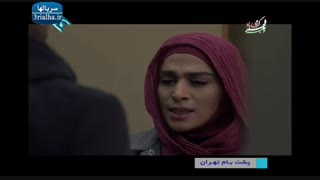 سریال پشت بام تهران - 22