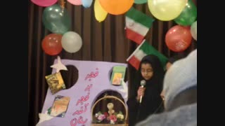 گوشه ای از مراسم جشن انقلاب کانون قالهر