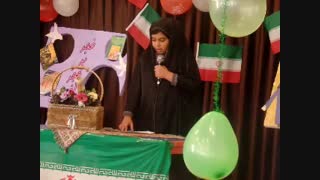 گوشه ای از مراسم جشن انقلاب کانون قالهر